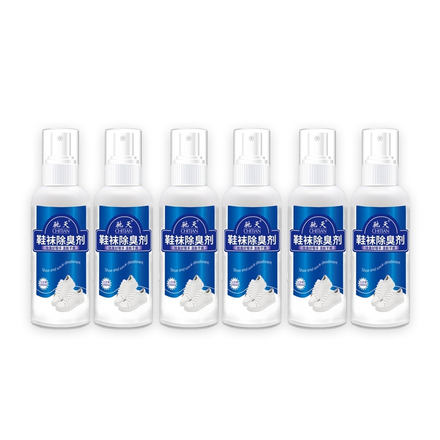 6153 Shoes Stink Freshener widely used as a stink remover and making them fresh as new purposes. 6153 Shoes Stink Freshener widely used as a stink remover and making them fresh as new purposes.